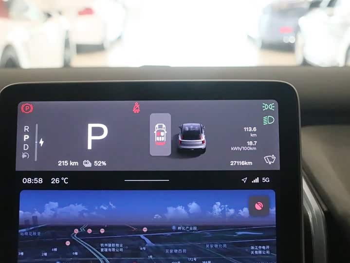 Фото 7 - Volvo EX30