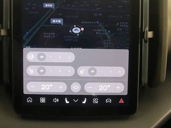 Фото 9 - Volvo EX30