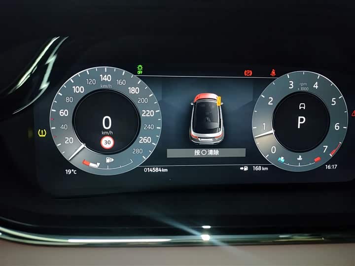 Фото 12 - Land Rover Range Rover Evoque L