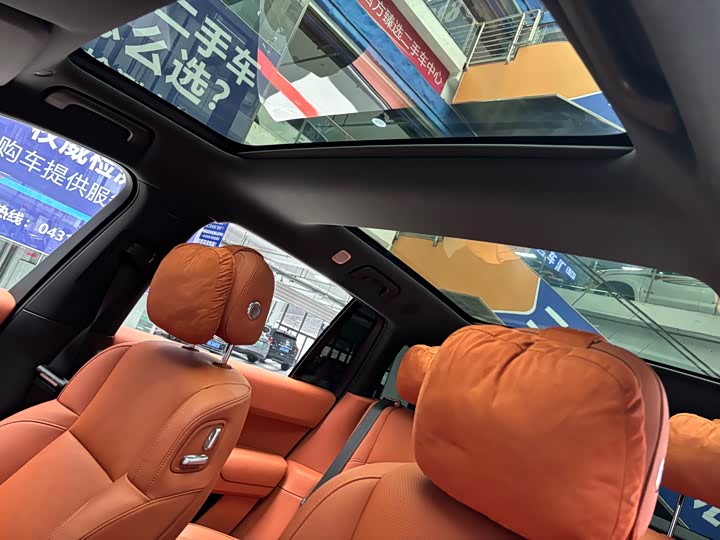 Фото 6 - LiXiang L7