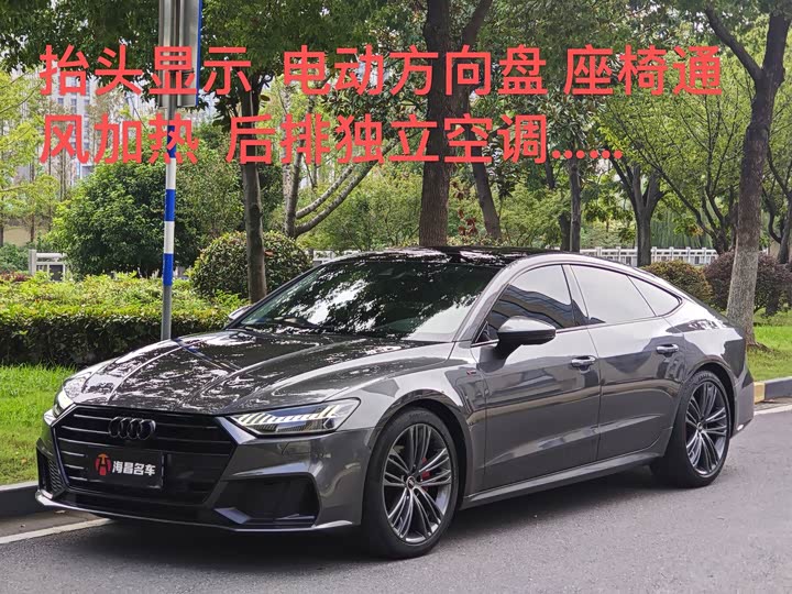 Фото 1 - Audi A7