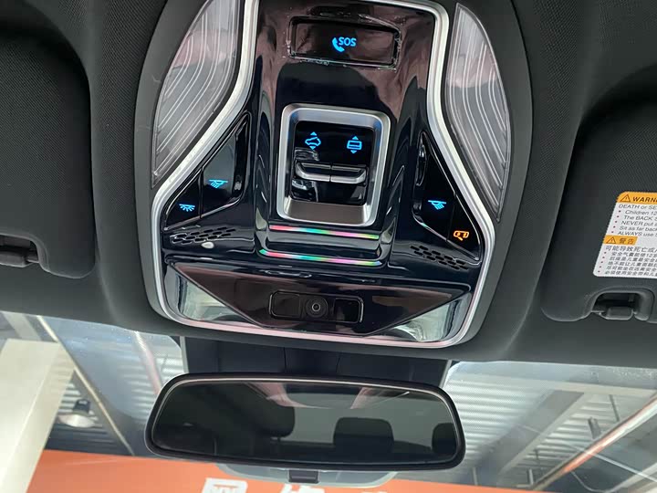 Фото 13 - Ford Equator Sport Hybrid