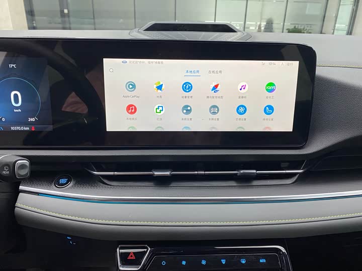 Фото 6 - Ford Equator Sport Hybrid