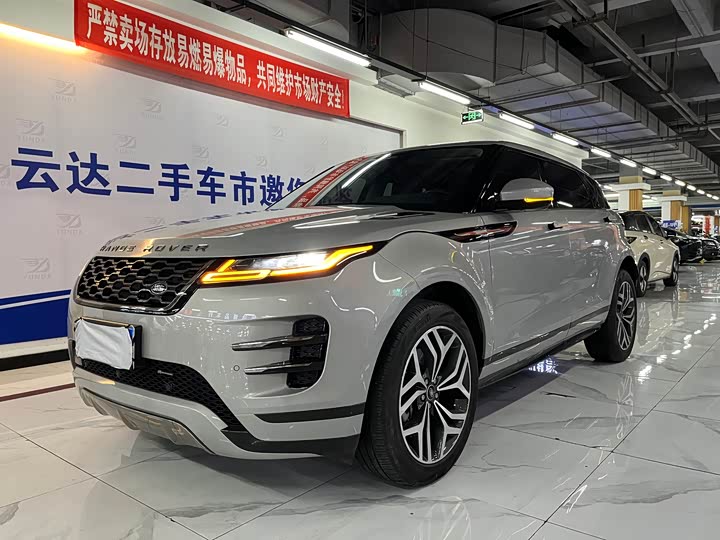 Фото 2 - Land Rover Range Rover Evoque L