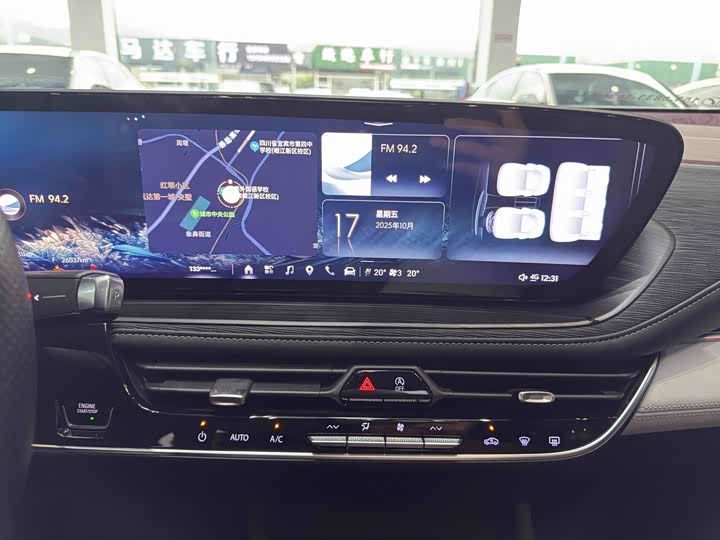 Фото 13 - Buick LaCrosse