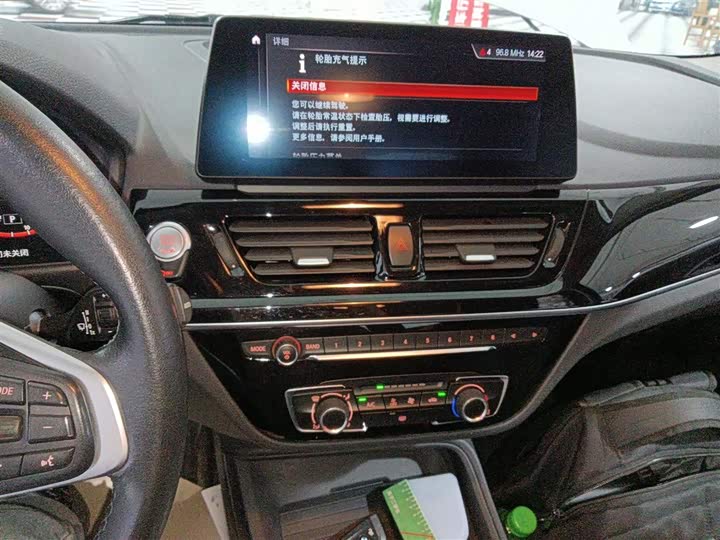 Фото 13 - BMW 1 Series