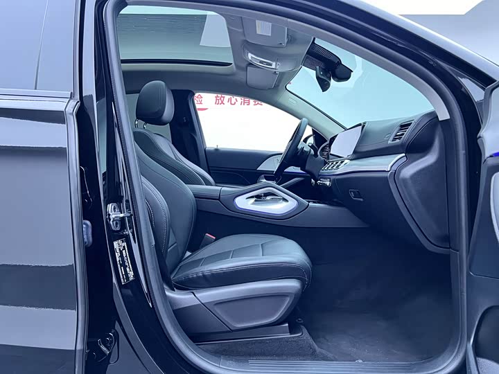 Фото 15 - Mercedes-Benz GLE-Class Coupe