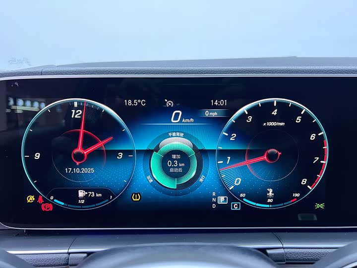 Фото 23 - Mercedes-Benz GLE-Class Coupe