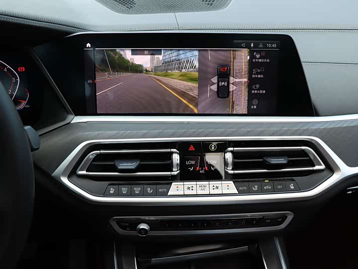 Фото 18 - BMW X7