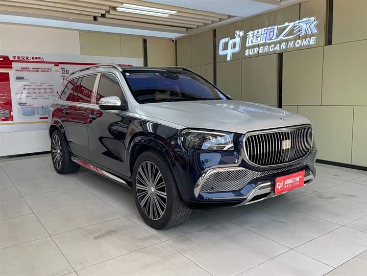 Фото 2 - Mercedes-Benz Maybach GLS