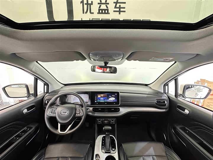 Фото 6 - GAC Trumpchi GS3