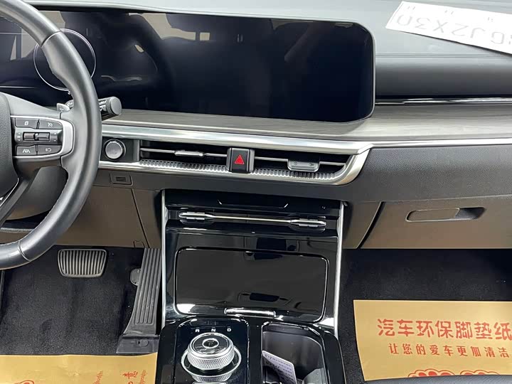 Фото 15 - Kia K5