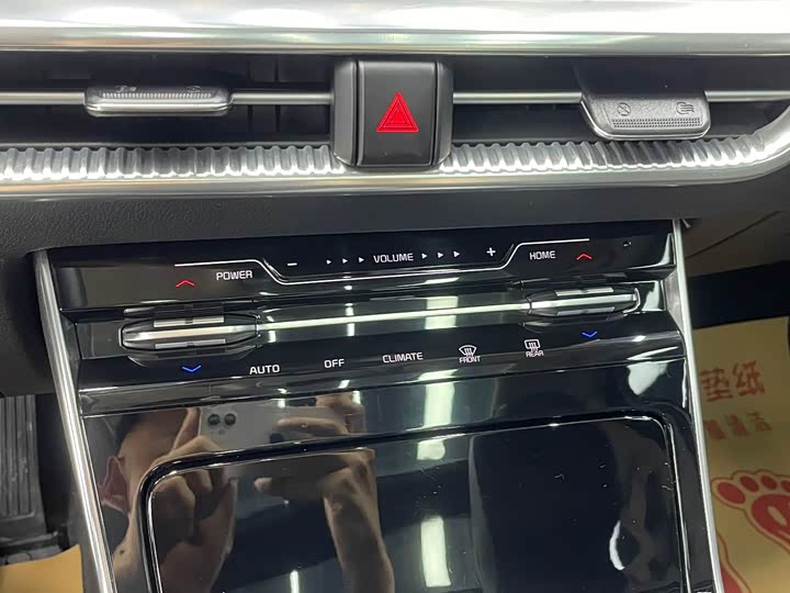 Фото 20 - Kia K5