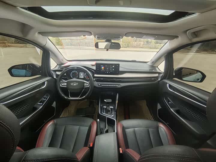 Фото 5 - Geely Vision X3