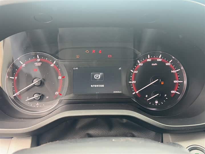 Фото 5 - Maxus V70