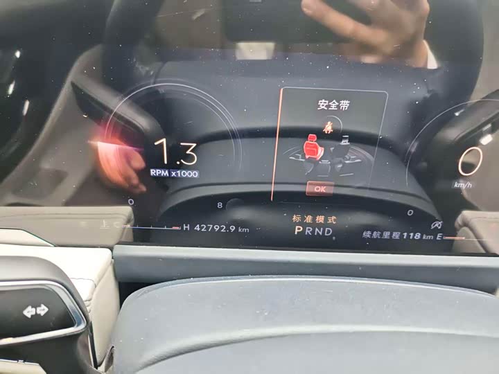 Фото 10 - Lincoln Corsair