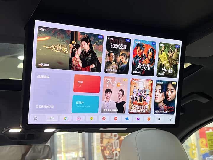 Фото 10 - LiXiang L9