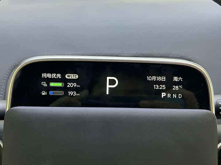 Фото 6 - LiXiang L9