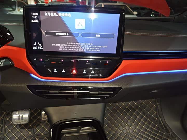 Фото 13 - Volkswagen ID.4 X