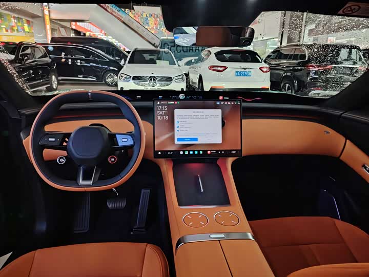 Фото 10 - Xiaomi YU7