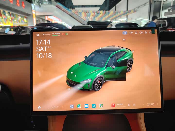 Фото 11 - Xiaomi YU7