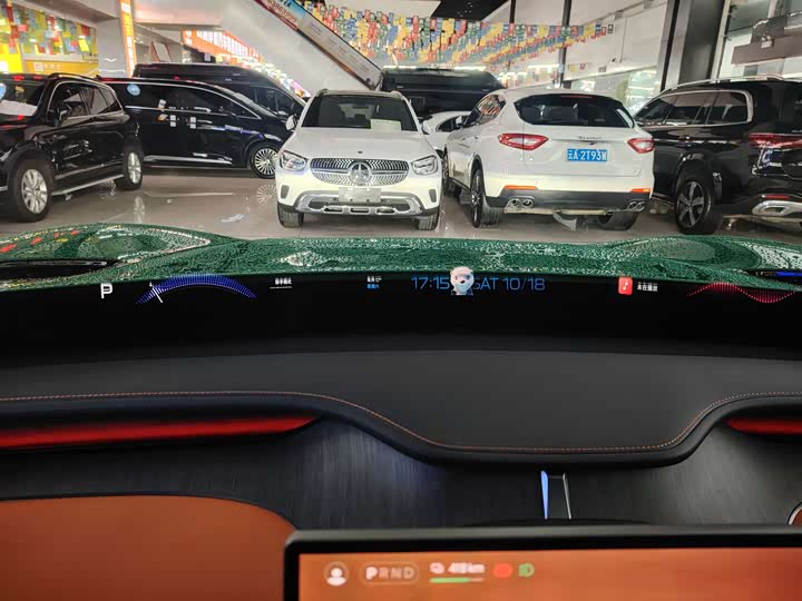 Фото 13 - Xiaomi YU7