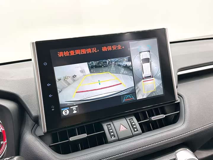 Фото 8 - Toyota RAV4