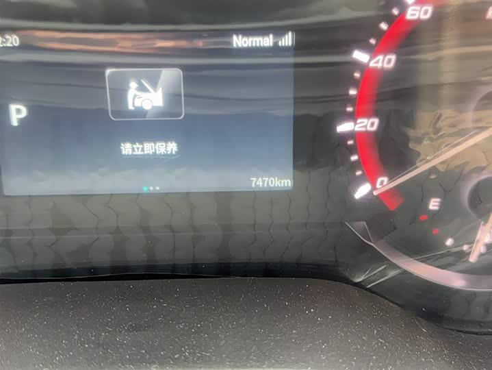 Фото 4 - Maxus V70