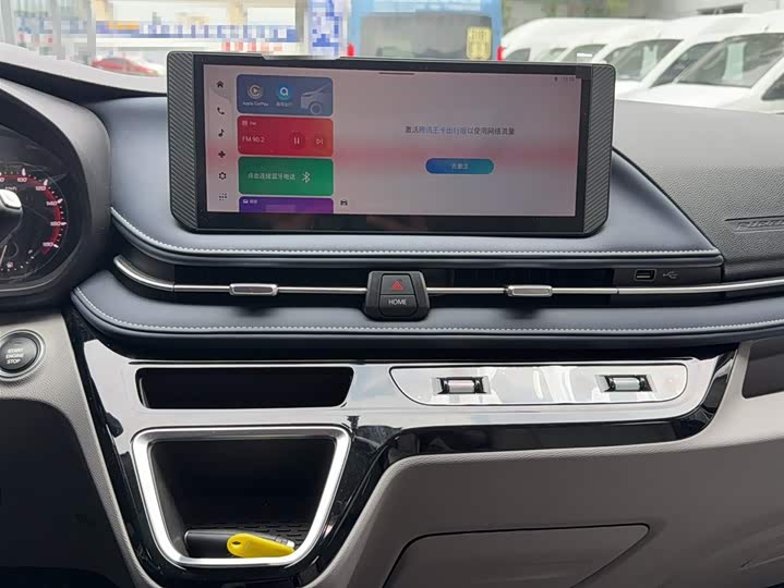 Фото 5 - Maxus V70