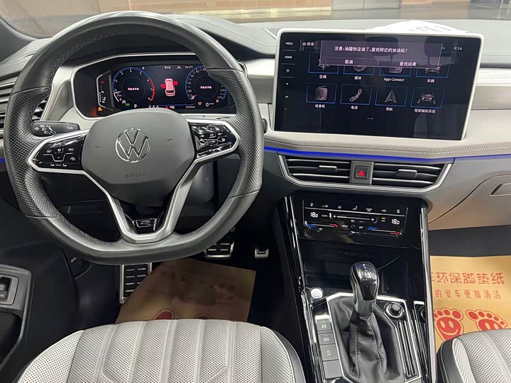 Фото 7 - Volkswagen Tayron