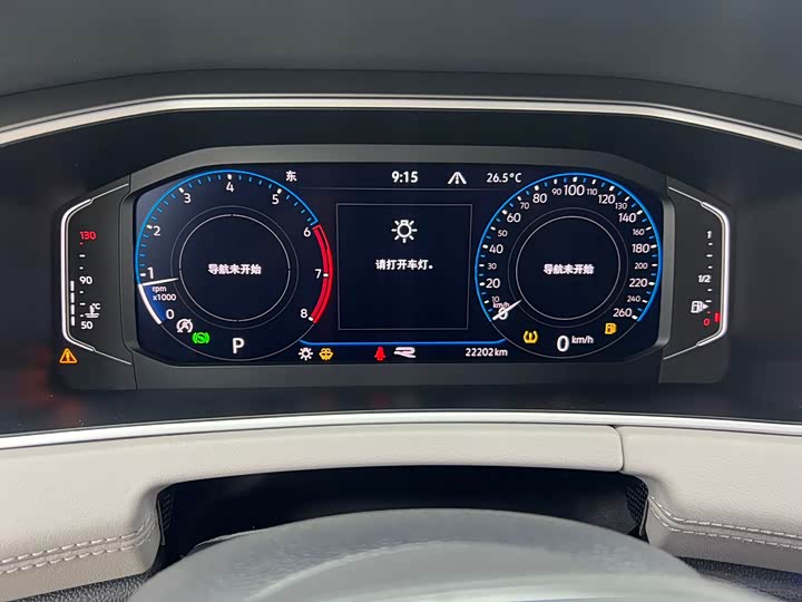 Фото 8 - Volkswagen Tayron