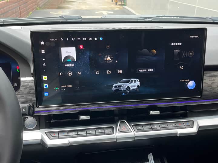 Фото 13 - Tank 400