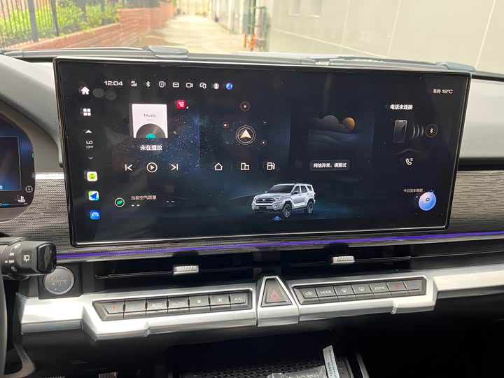 Фото 16 - Tank 400