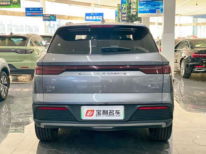 Фото 4 - BYD Song Pro Hybrid