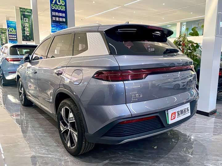 Фото 5 - BYD Song Pro Hybrid