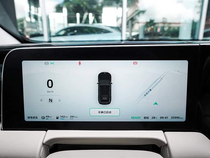 Фото 12 - Leapmotor C11