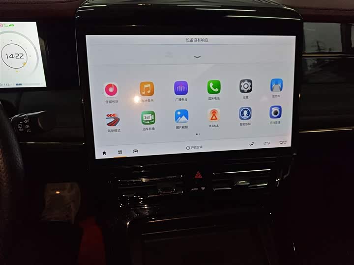 Фото 13 - GAC Trumpchi M8