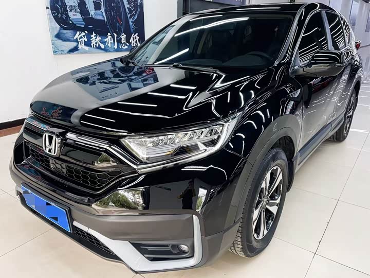 Фото 1 - Honda CR-V