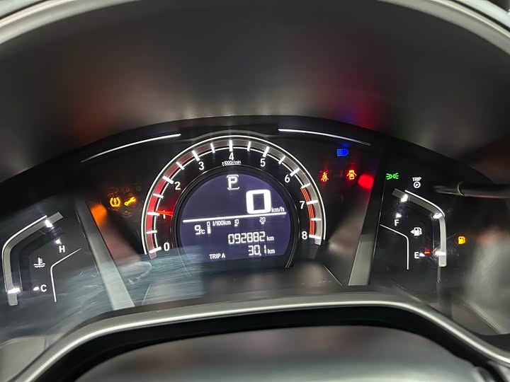 Фото 10 - Honda CR-V