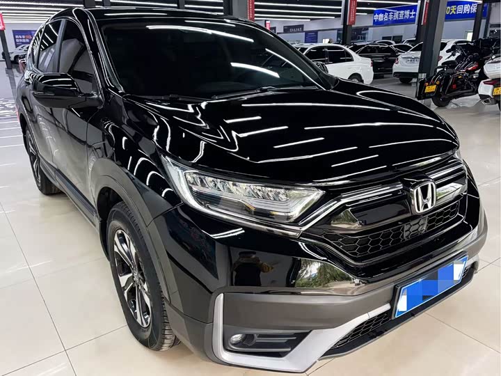 Фото 2 - Honda CR-V