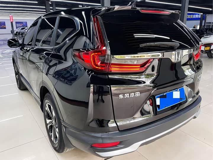 Фото 3 - Honda CR-V