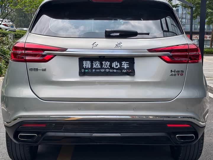 Фото 5 - Hongqi HS5