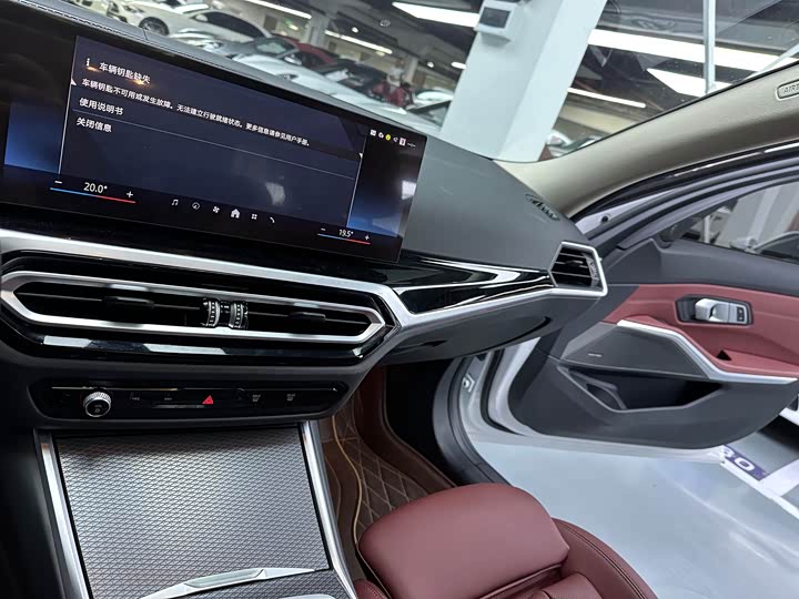 Фото 8 - BMW 3 Series