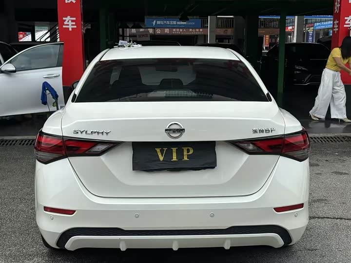 Фото 8 - Nissan Sylphy