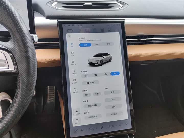 Фото 13 - XPeng P5