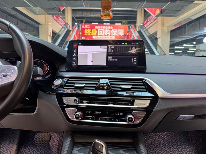 Фото 11 - BMW 5 Series