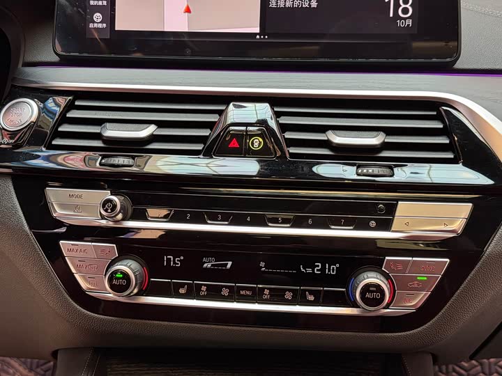 Фото 12 - BMW 5 Series