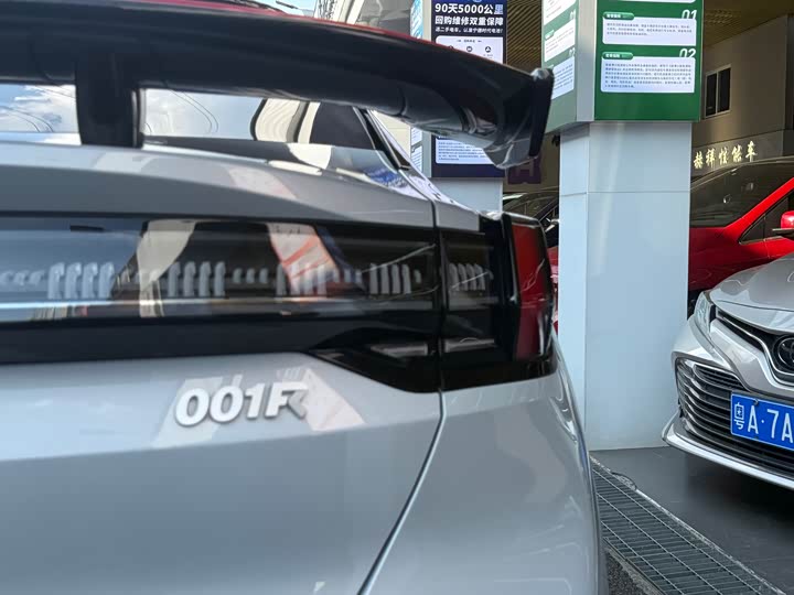 Фото 21 - Zeekr 001 FR