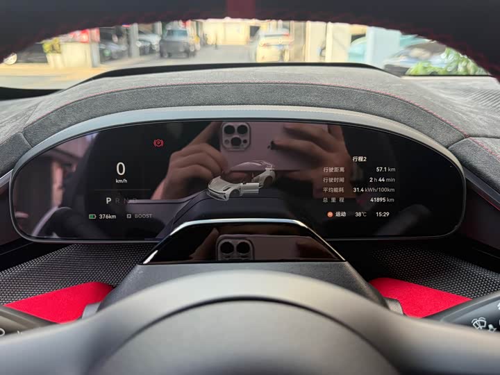 Фото 4 - Zeekr 001 FR