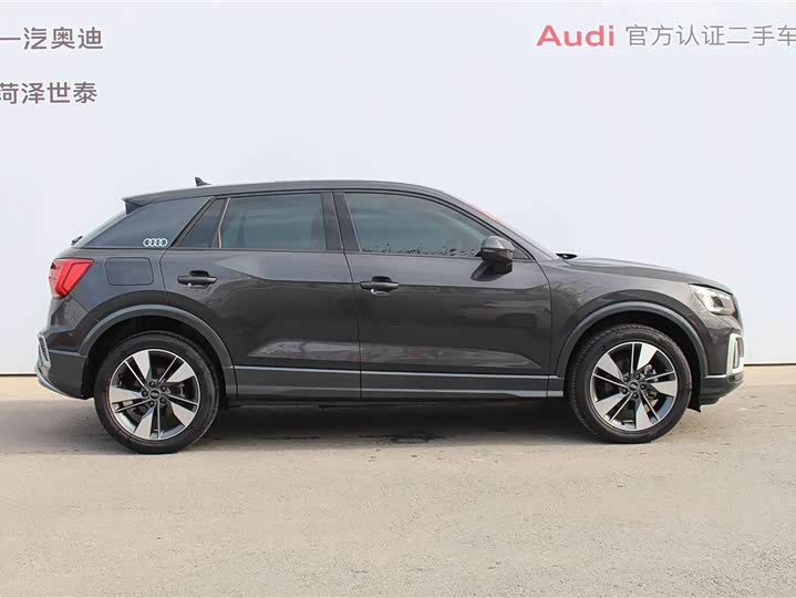 Фото 2 - Audi Q2L